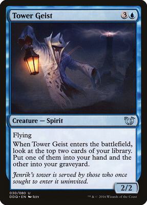 Tower Geist card from Duel Decks: Blessed vs. Cursed