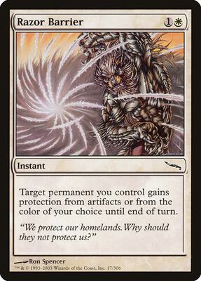 Razor Barrier card from Mirrodin