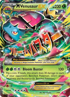 M Venusaur EX card from Generations