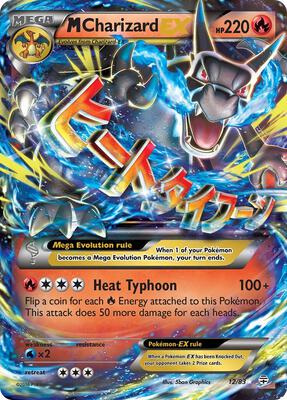 M Charizard EX card from Generations
