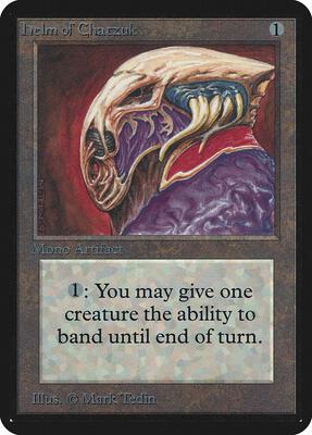 Helm of Chatzuk card from Alpha Edition