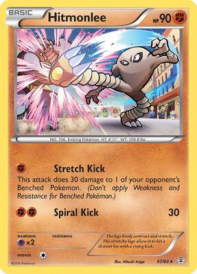 Hitmonlee card from Generations