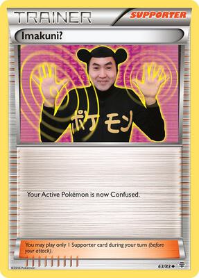 Imakuni? card from Generations