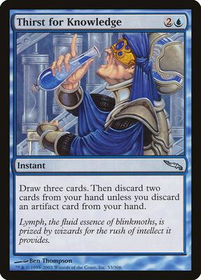 Thirst for Knowledge card from Mirrodin