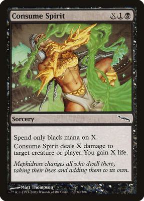 Consume Spirit card from Mirrodin