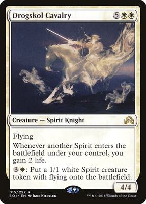 Drogskol Cavalry card from Shadows over Innistrad