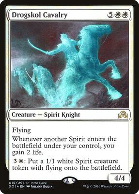 Drogskol Cavalry card from Unique and Miscellaneous Promos