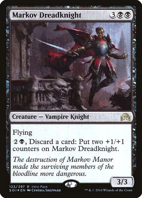 Markov Dreadknight card from Unique and Miscellaneous Promos