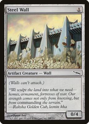 Steel Wall card from Mirrodin
