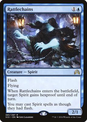 Rattlechains card from Shadows over Innistrad