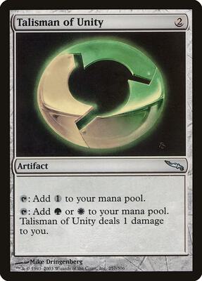 Talisman of Unity card from Mirrodin