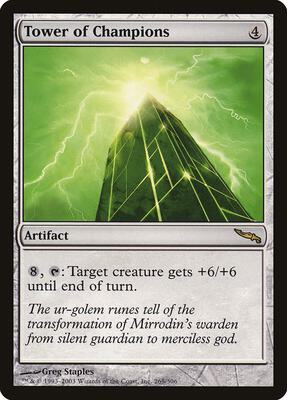 Tower of Champions card from Mirrodin