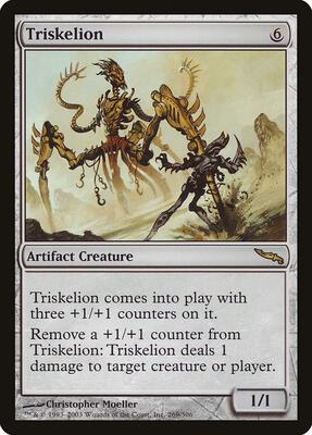 Triskelion card from Mirrodin