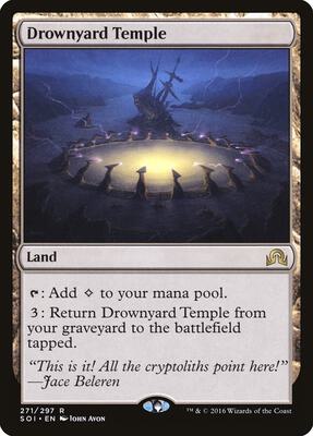 Drownyard Temple card from Shadows over Innistrad