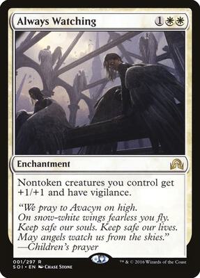 Always Watching card from Shadows over Innistrad