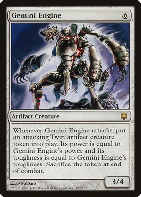 Gemini Engine card from Darksteel