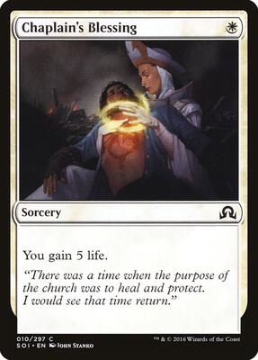 Chaplain's Blessing card from Shadows over Innistrad