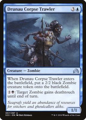 Drunau Corpse Trawler card from Shadows over Innistrad