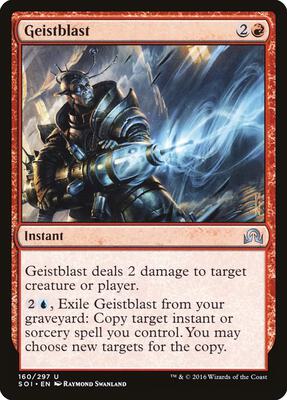 Geistblast card from Shadows over Innistrad