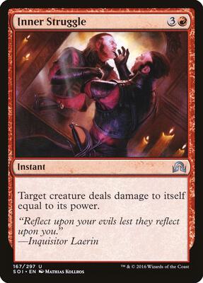 Inner Struggle card from Shadows over Innistrad
