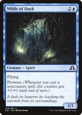 Niblis of Dusk card from Shadows over Innistrad