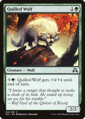 Quilled Wolf card from Shadows over Innistrad