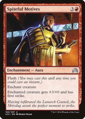 Spiteful Motives card from Shadows over Innistrad