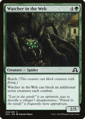 Watcher in the Web card from Shadows over Innistrad
