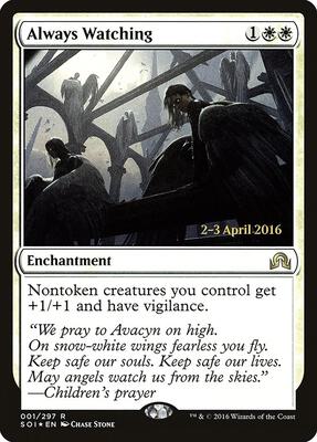 Always Watching card from Prerelease Cards