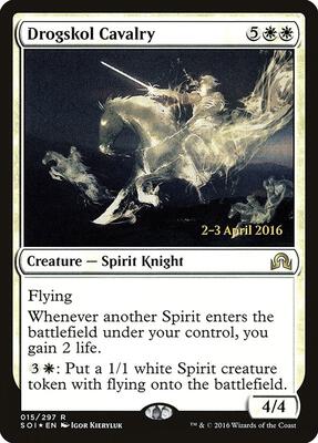 Drogskol Cavalry card from Prerelease Cards