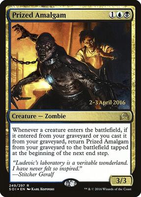 Prized Amalgam card from Prerelease Cards