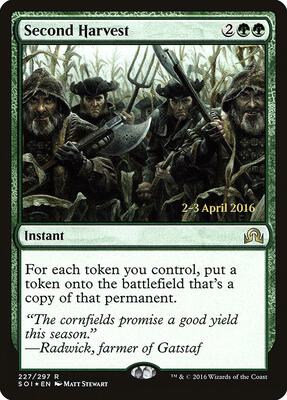 Second Harvest card from Prerelease Cards