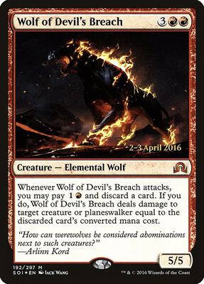 Wolf of Devil's Breach card from Prerelease Cards