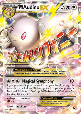 M Audino EX card from XY - Fates Collide