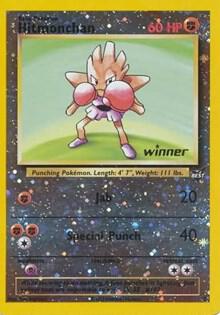 Hitmonchan - 2 [Winner] card from Best of Promos