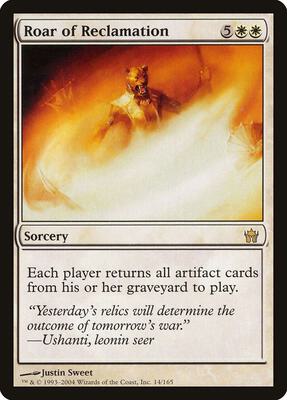 Roar of Reclamation card from Fifth Dawn