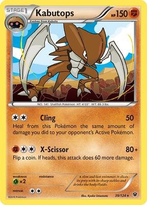 Kabutops card from XY - Fates Collide