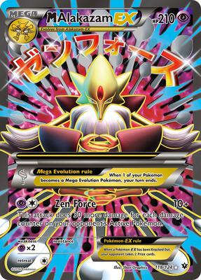 M Alakazam EX (Full Art) card from XY - Fates Collide