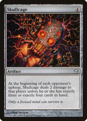 Skullcage card from Fifth Dawn