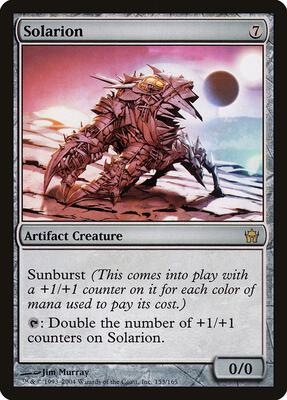 Solarion card from Fifth Dawn