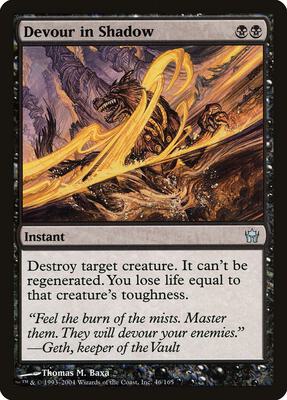 Devour in Shadow card from Fifth Dawn