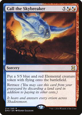 Call the Skybreaker card from Eternal Masters