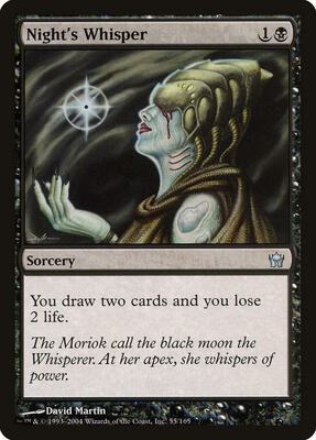 Night's Whisper card from Fifth Dawn