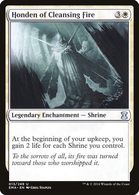 Honden of Cleansing Fire card from Eternal Masters