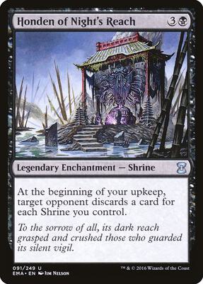 Honden of Night's Reach card from Eternal Masters