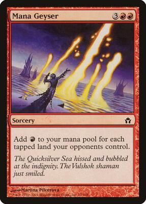 Mana Geyser card from Fifth Dawn
