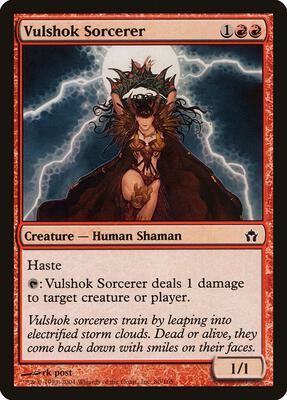 Vulshok Sorcerer card from Fifth Dawn