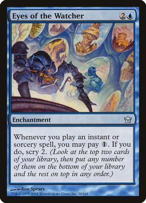 Eyes of the Watcher card from Fifth Dawn