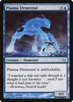 Plasma Elemental card from Fifth Dawn