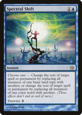 Spectral Shift card from Fifth Dawn